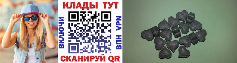 Купить наркотики цена Будённовск А ПВП  ГЕРОИН  МЕФ 