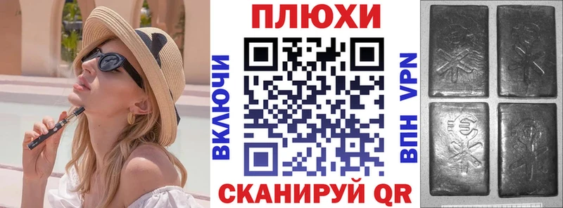 мега вход  наркотики  Будённовск  Гашиш убойный 