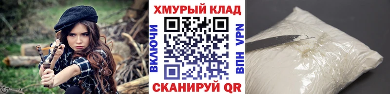 ГЕРОИН Афган  Будённовск 