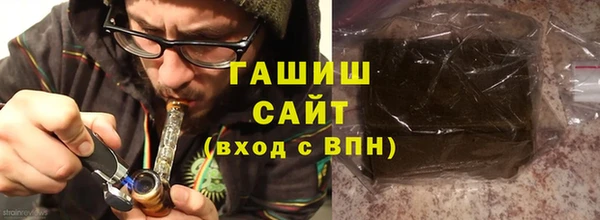 mix Белоозёрский
