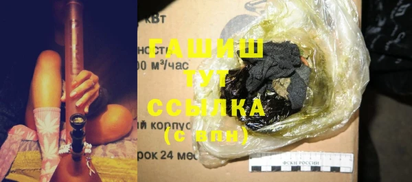 mix Белоозёрский