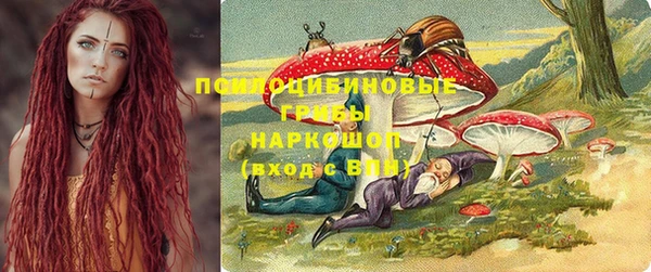 mix Белоозёрский