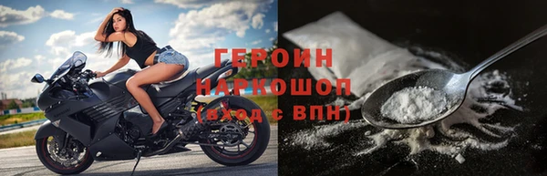 mix Белоозёрский