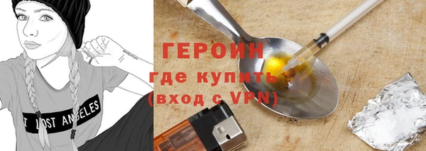 mix Белоозёрский