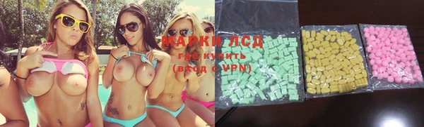 mix Белоозёрский