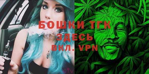 кокаин перу Беломорск