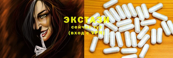 mix Белоозёрский