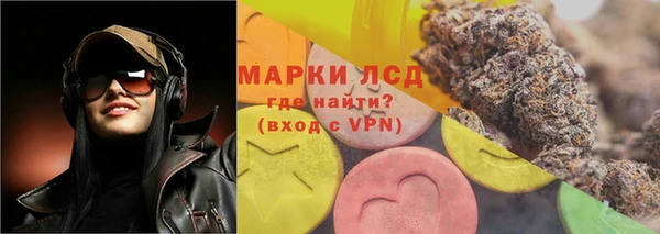 кокаин перу Беломорск