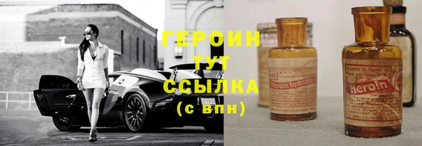 mix Белоозёрский