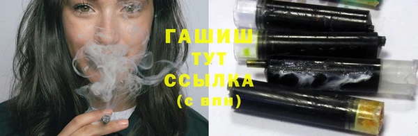 mix Белоозёрский