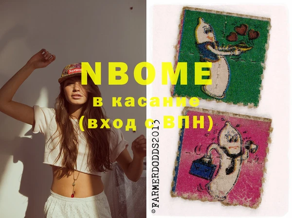 mix Белоозёрский