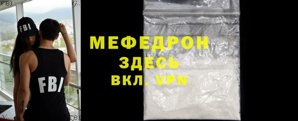 mix Белоозёрский