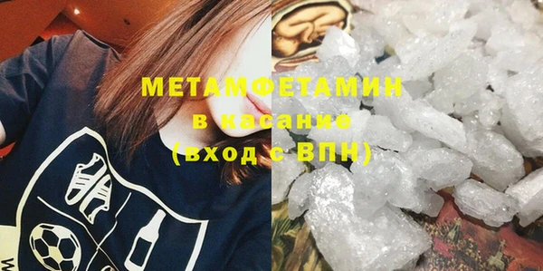 ГАЛЛЮЦИНОГЕННЫЕ ГРИБЫ Сясьстрой