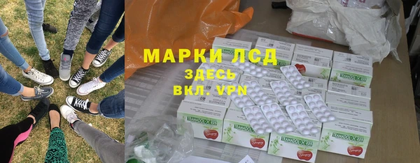 mix Белоозёрский