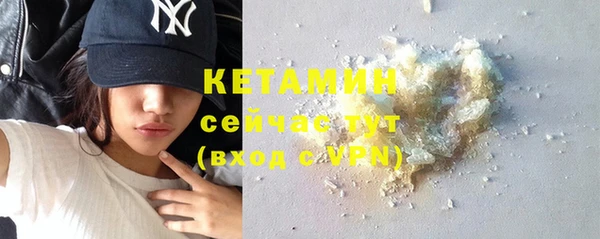 mix Белоозёрский