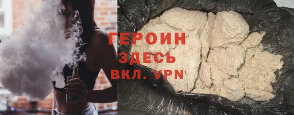 mix Белоозёрский